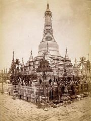 Prome: pagoda Shwesandaw