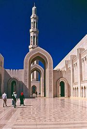 Grande Moschea di Muscat