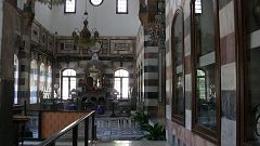 Azem Pasha Palace